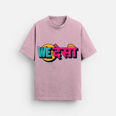 We Desi | Oversized T-Shirt | Retro Rainbow Graphic