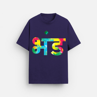 Bhand | Oversized T-Shirt | Navy Splash Mosaic