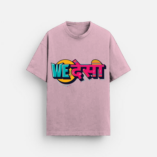 We Desi - Oversized Classic T-Shirt Pink