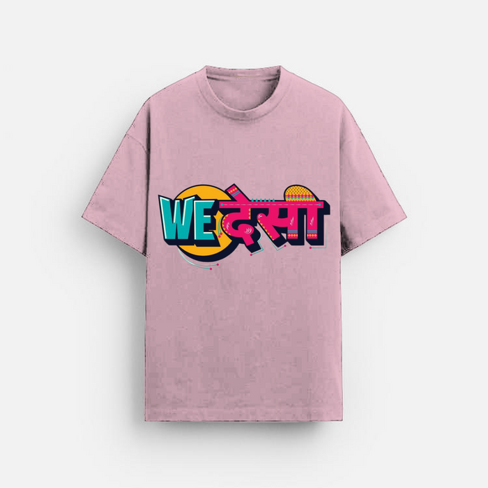 We Desi | Oversized T-Shirt | Retro Rainbow Graphic