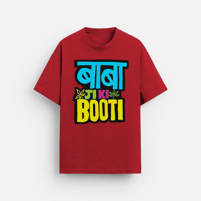 Baba Ji Ki Booti - Oversized Classic T-Shirt Red