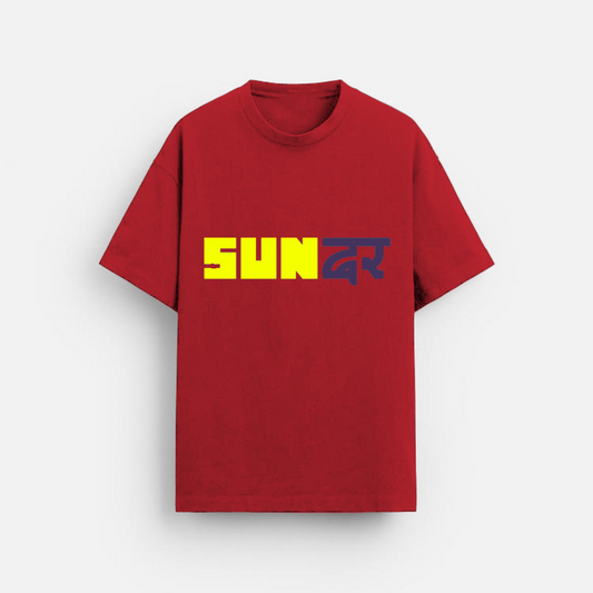 Sundar - Oversized Classic T-Shirt Red