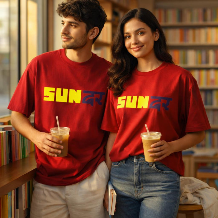 Sundar | Oversized T-Shirt | Bold Colour Statement · on a man and a woman