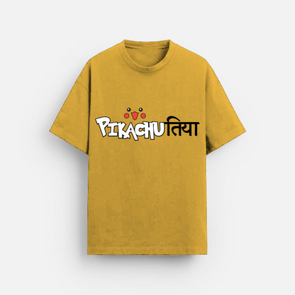 Pikachuti*a - Oversized Classic T-Shirt Yellow