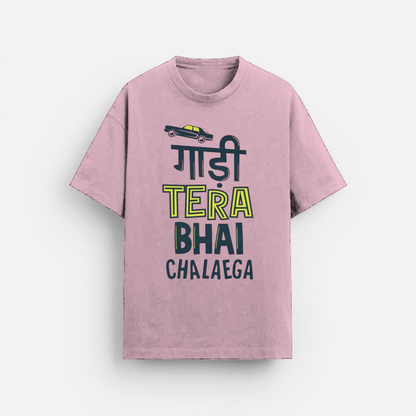 Gaadi Tera Bhai Chalaega - Oversized Classic T-Shirt Pink