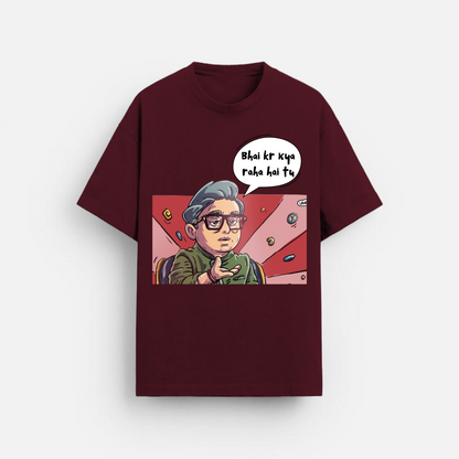 Tu Kr Kya Raha Hai - Oversized Classic T-Shirt Coral