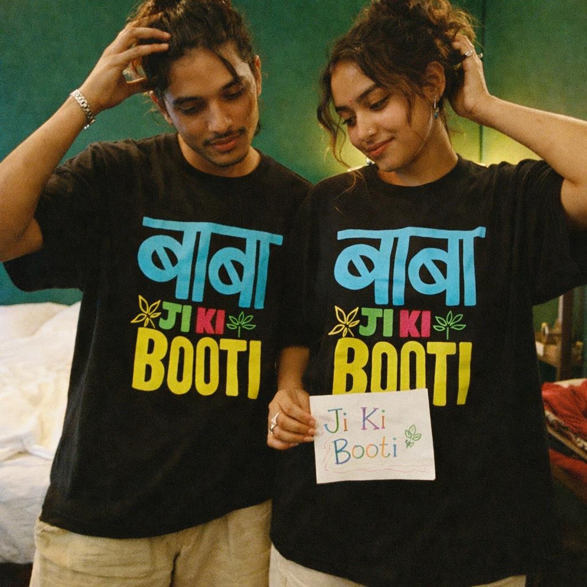 Baba Ji Ki Booti | Oversized T-Shirt | Hindi Love Letter — design detail