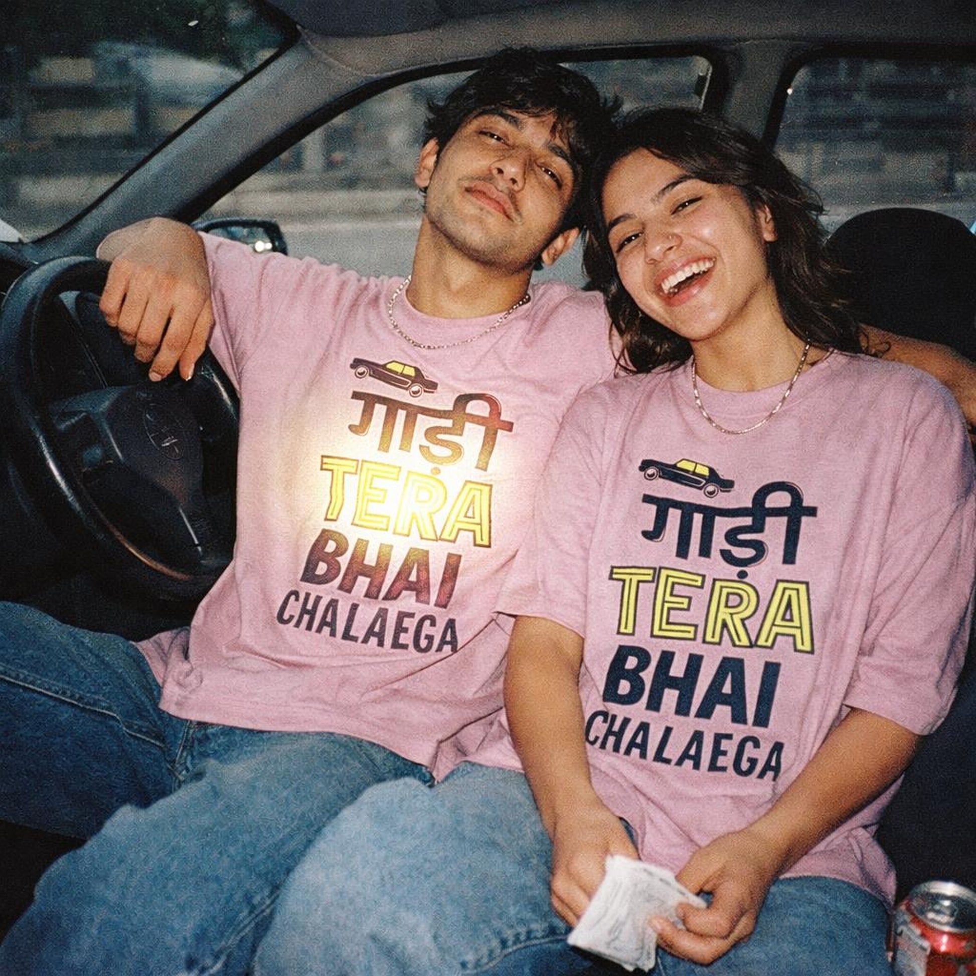 Gaadi Tera Bhai Chalaega | Oversized T-Shirt | Pink — front view