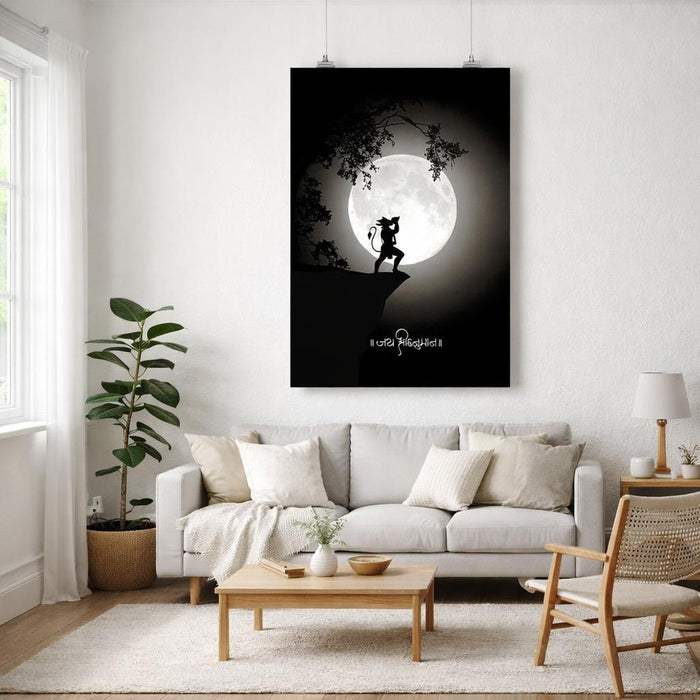 Moonlit Devotion | A3 Poster | Black & White Spiritual Art · front view