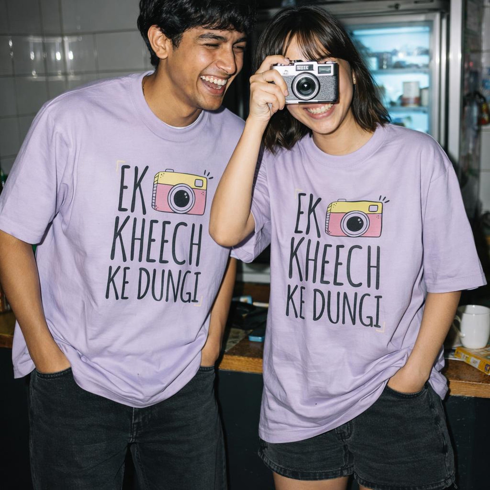 Ek Kheech Ke Dungi | Oversized Classic T-Shirt | Lavender — front view