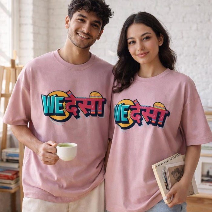 We Desi | Oversized T-Shirt | Retro Rainbow Graphic · on a man and a woman
